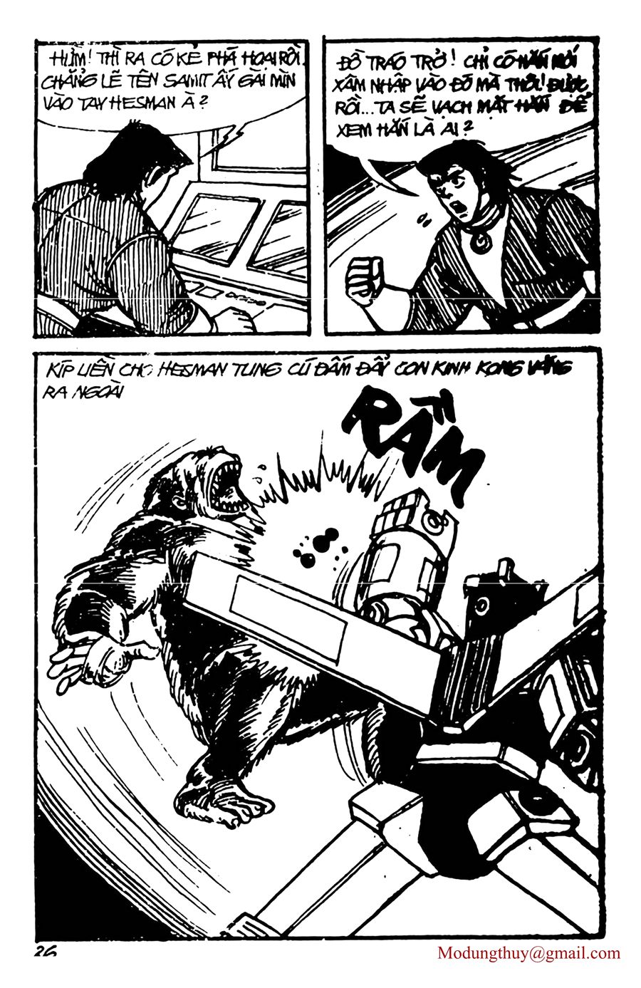 HE'S MAN: Chapter 96