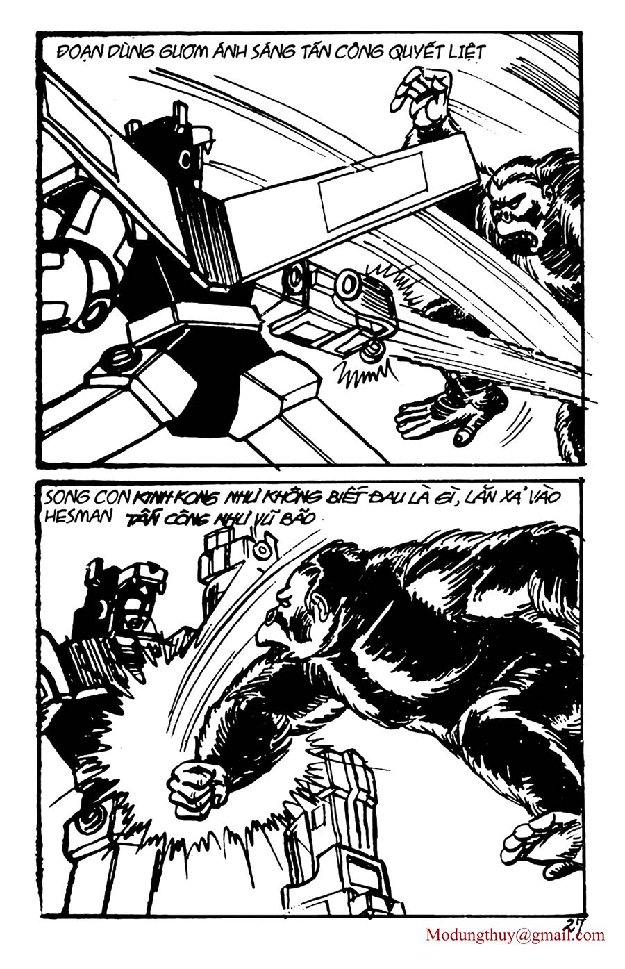 HE'S MAN: Chapter 96