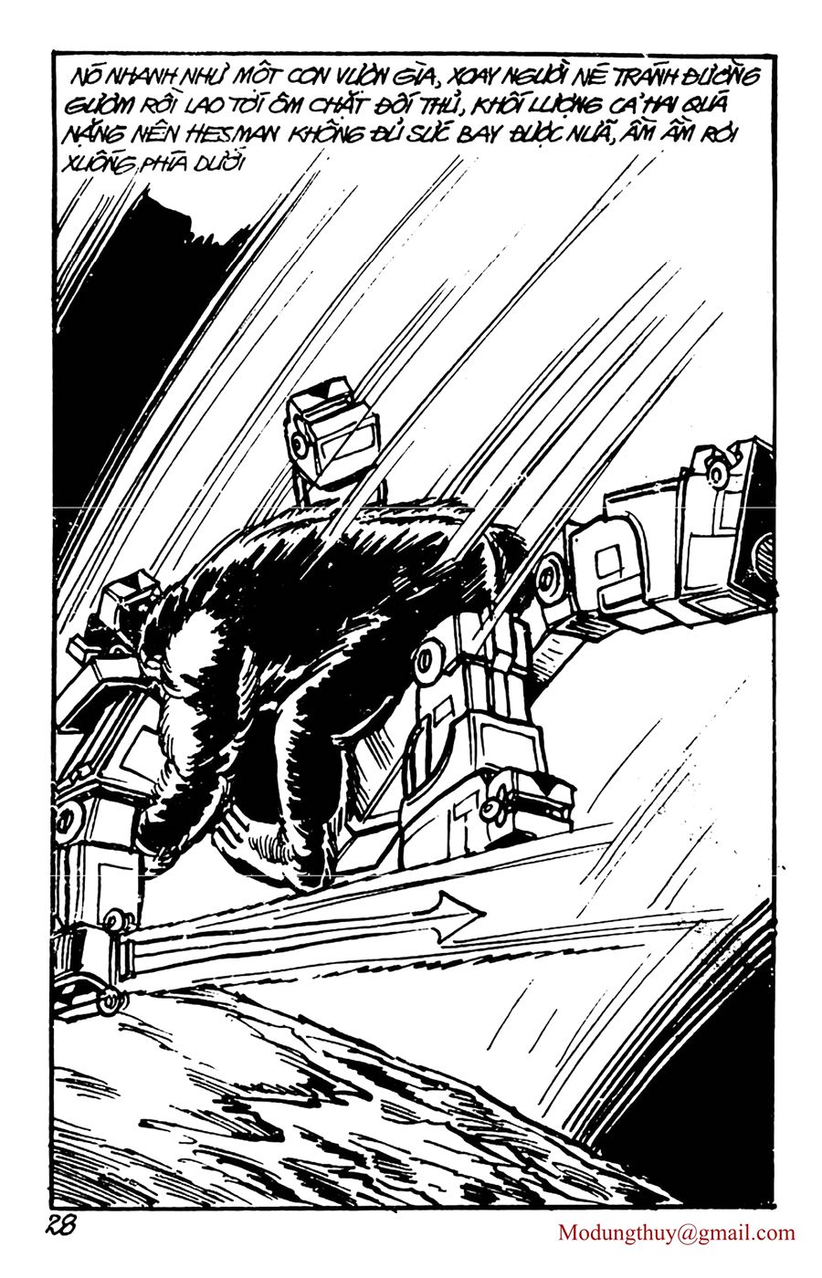 HE'S MAN: Chapter 96