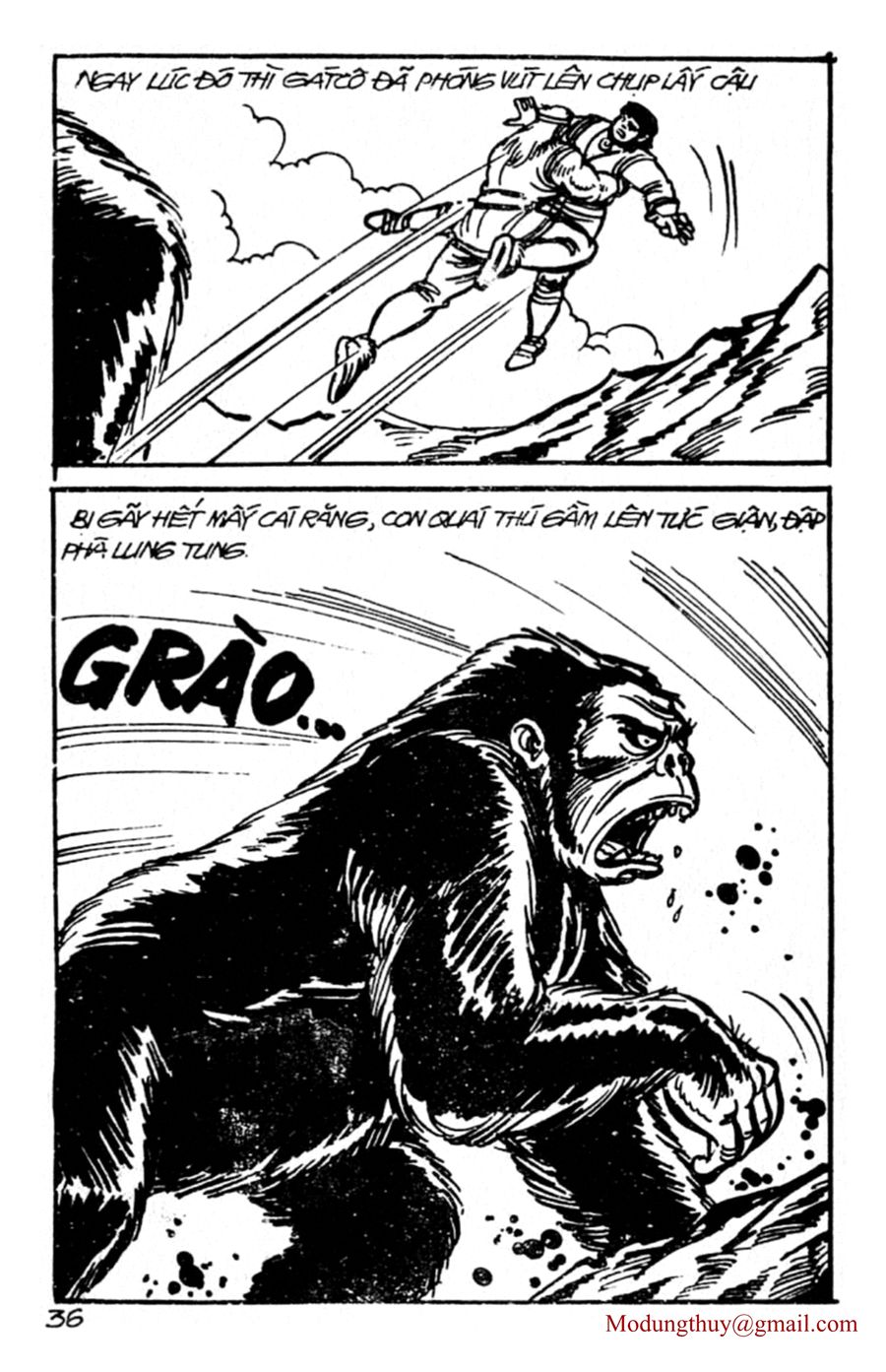 HE'S MAN: Chapter 96
