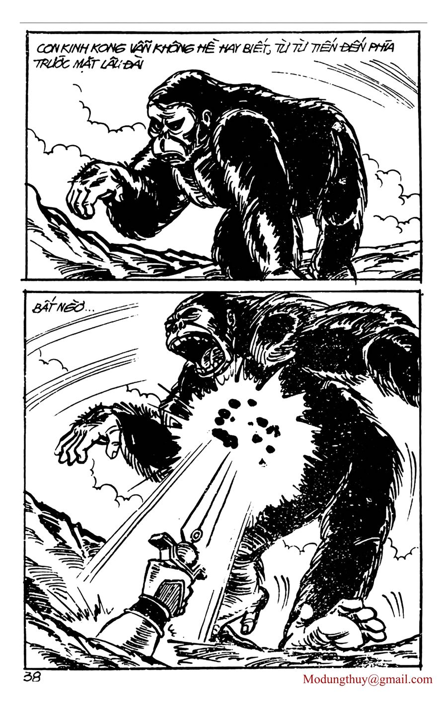 HE'S MAN: Chapter 96