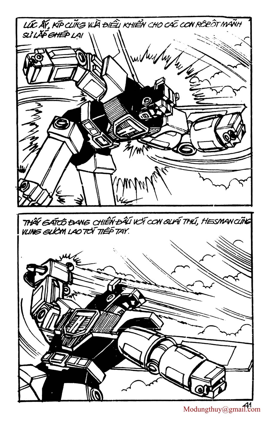 HE'S MAN: Chapter 96