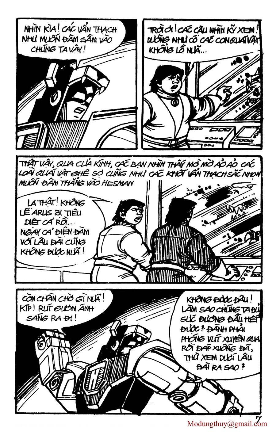 HE'S MAN: Chapter 96