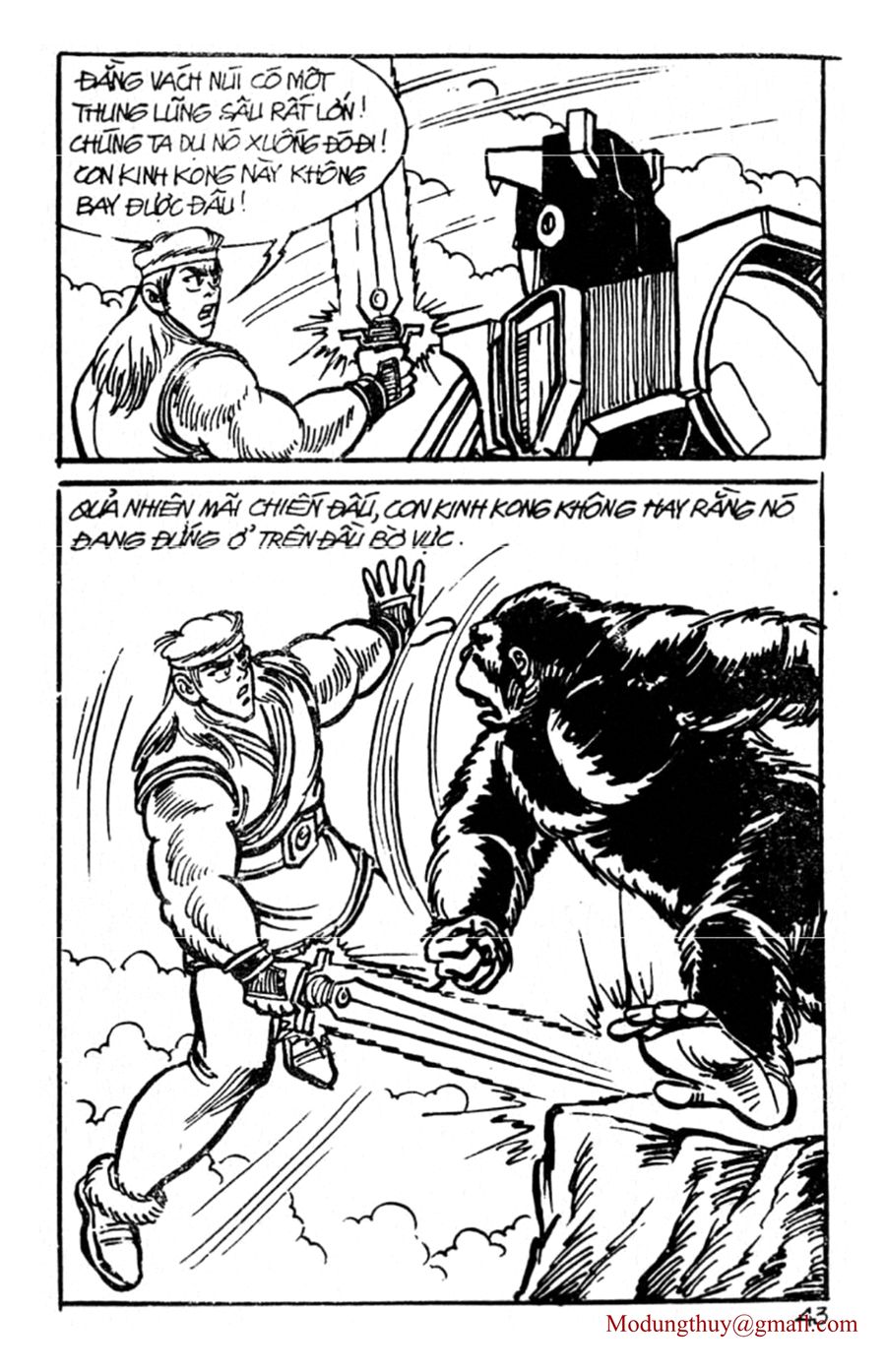 HE'S MAN: Chapter 96