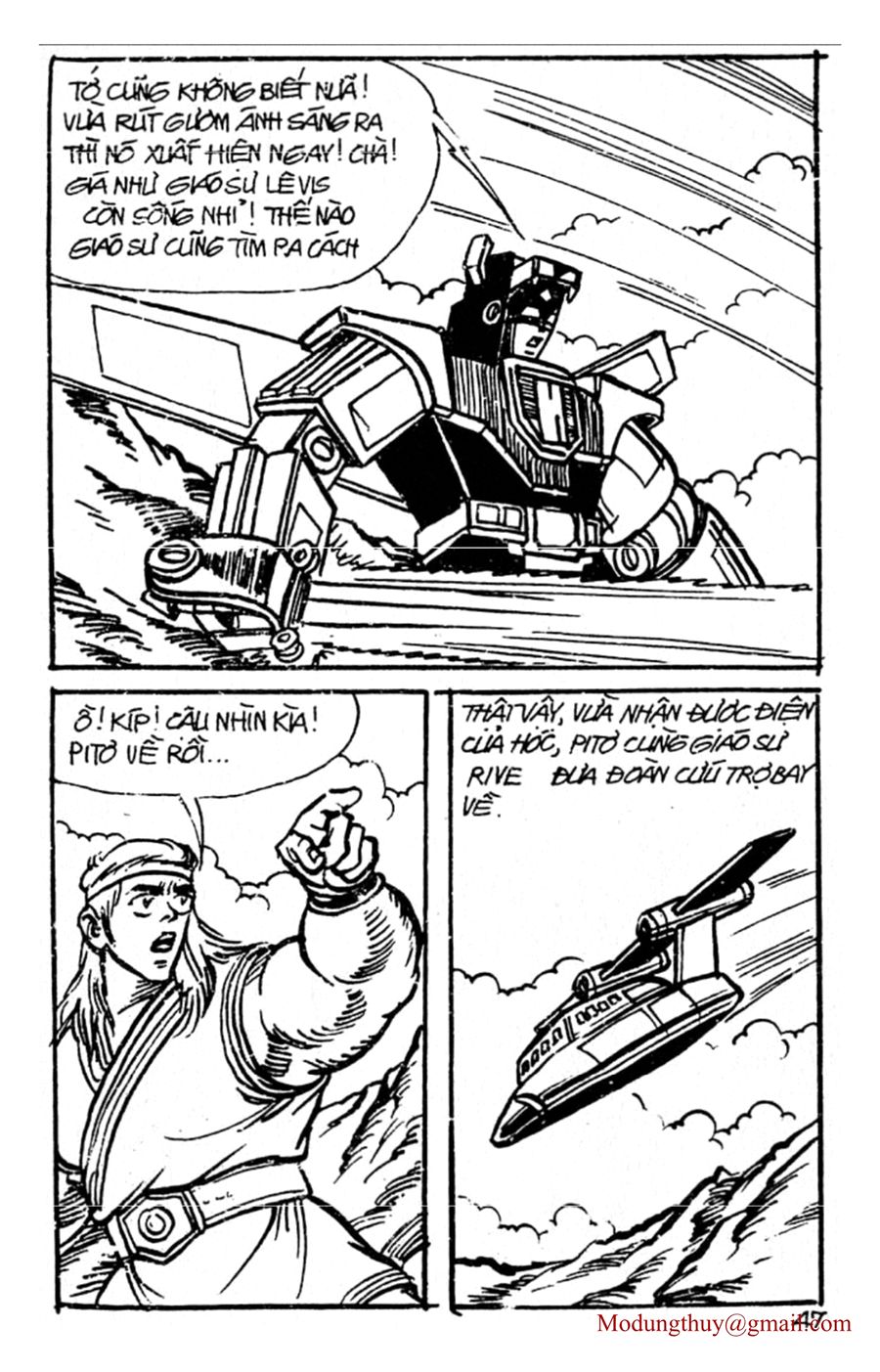 HE'S MAN: Chapter 96