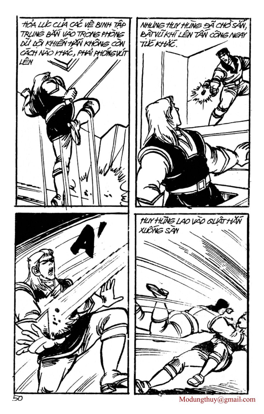 HE'S MAN: Chapter 96