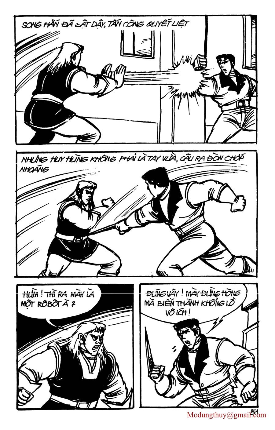 HE'S MAN: Chapter 96