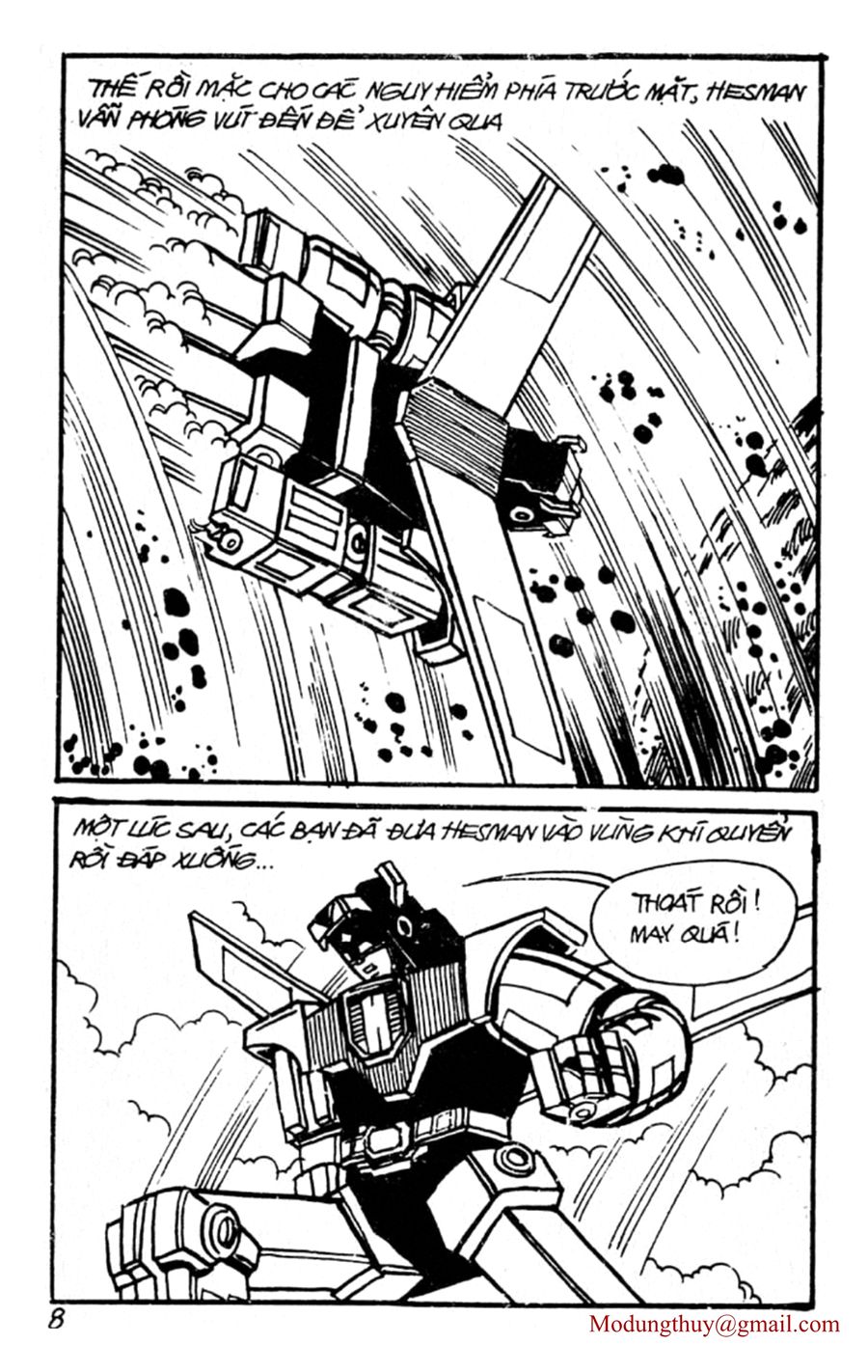 HE'S MAN: Chapter 96