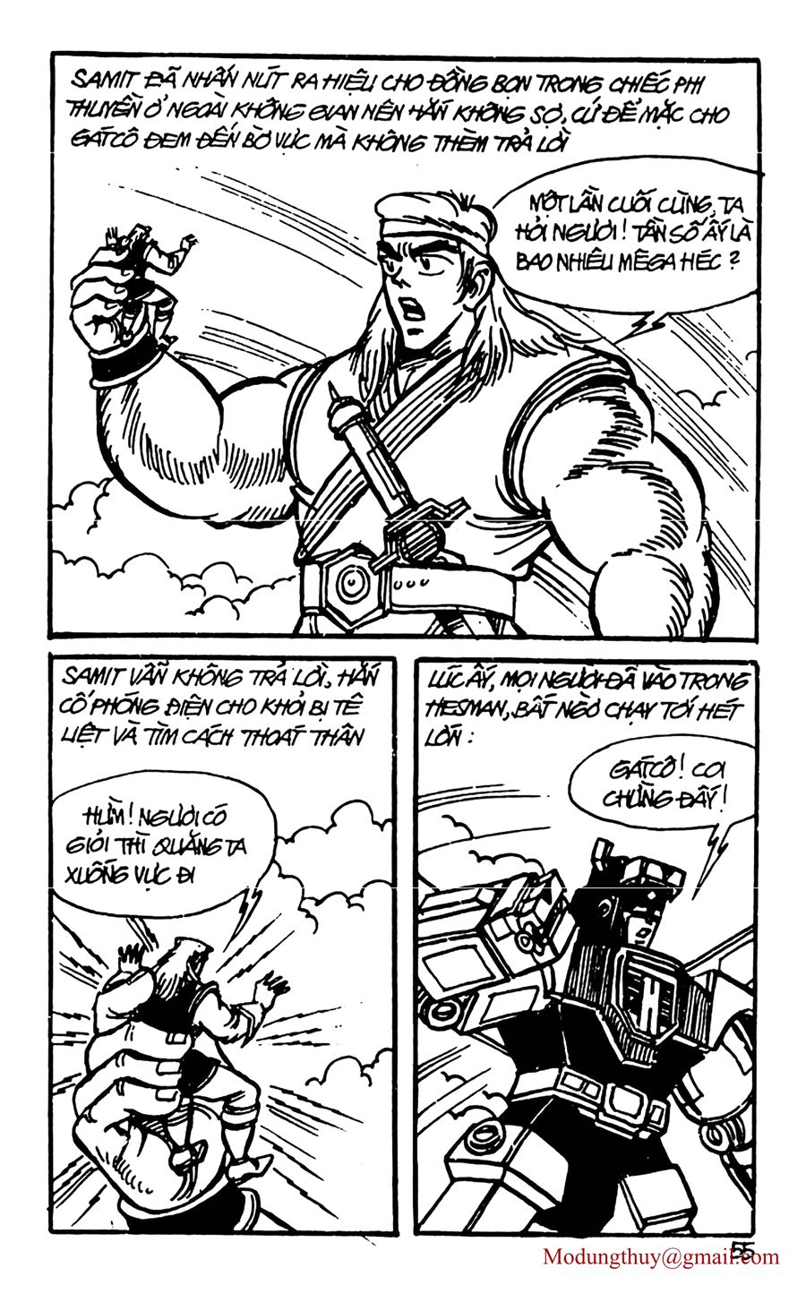 HE'S MAN: Chapter 96