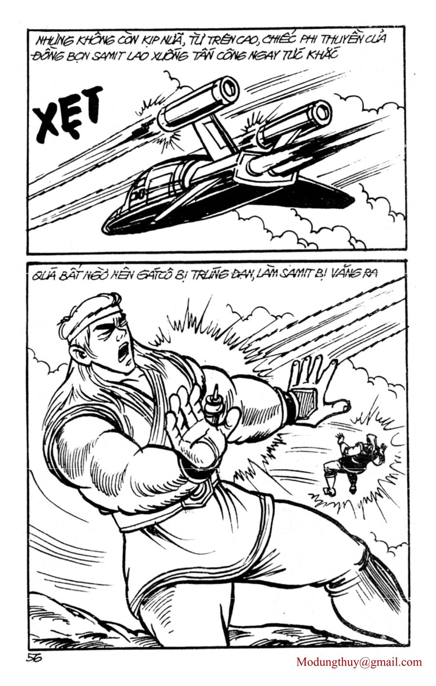 HE'S MAN: Chapter 96