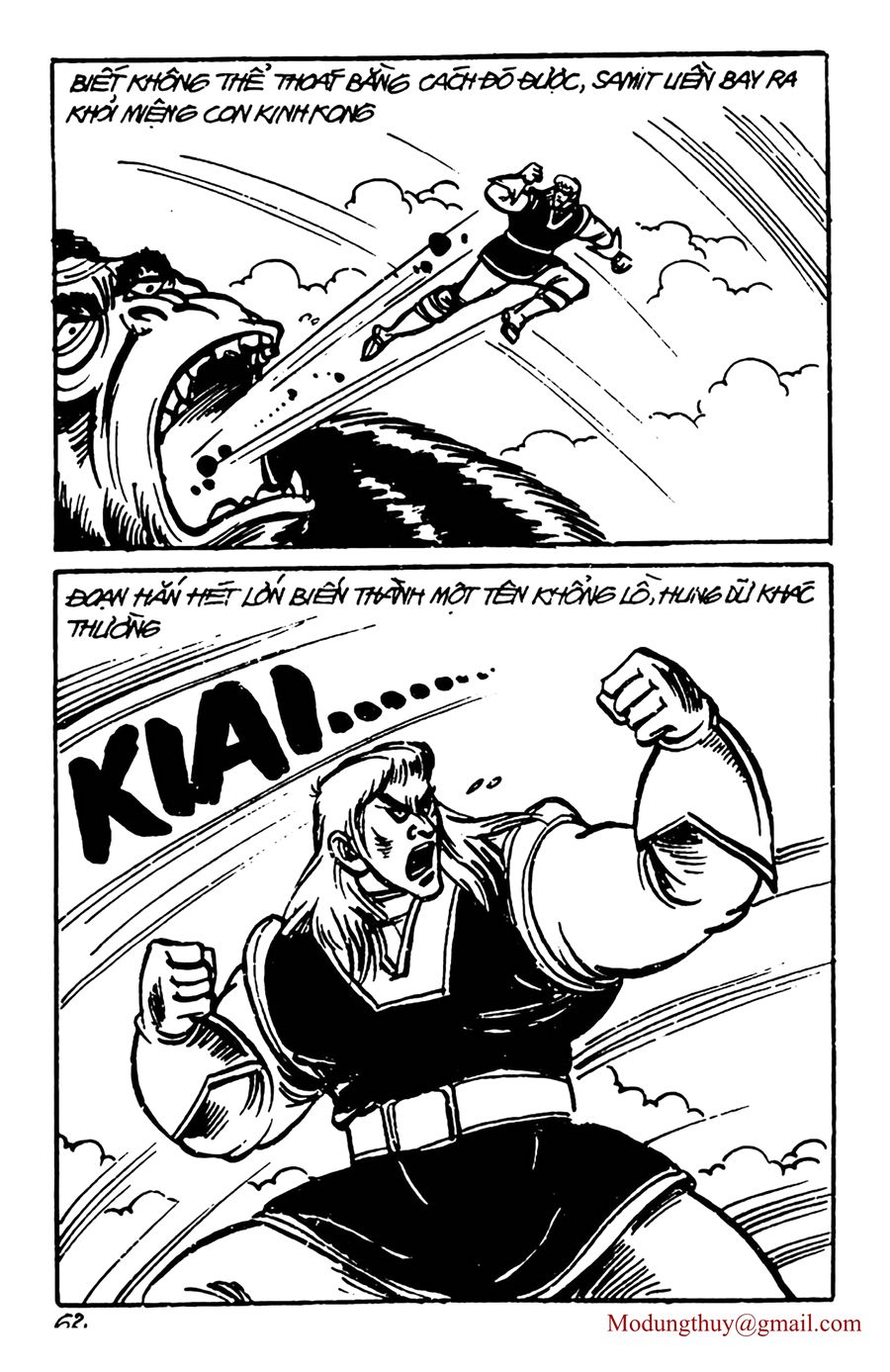 HE'S MAN: Chapter 96