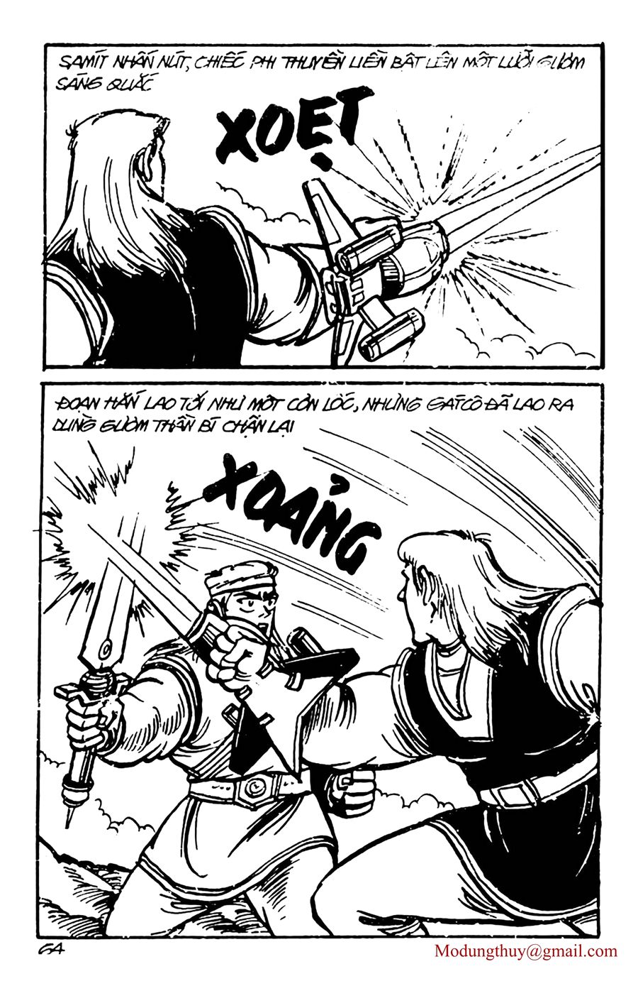 HE'S MAN: Chapter 96
