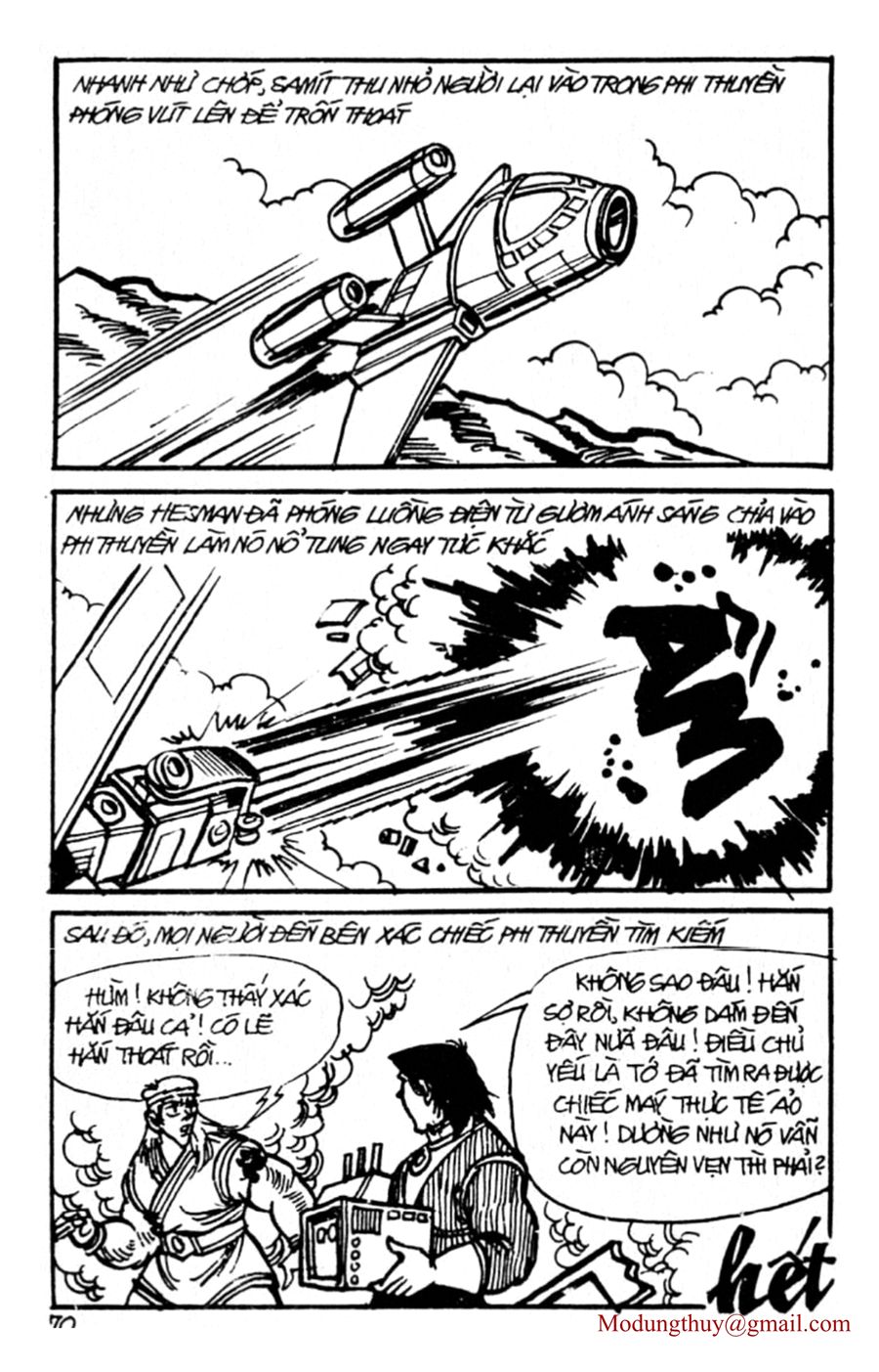 HE'S MAN: Chapter 96