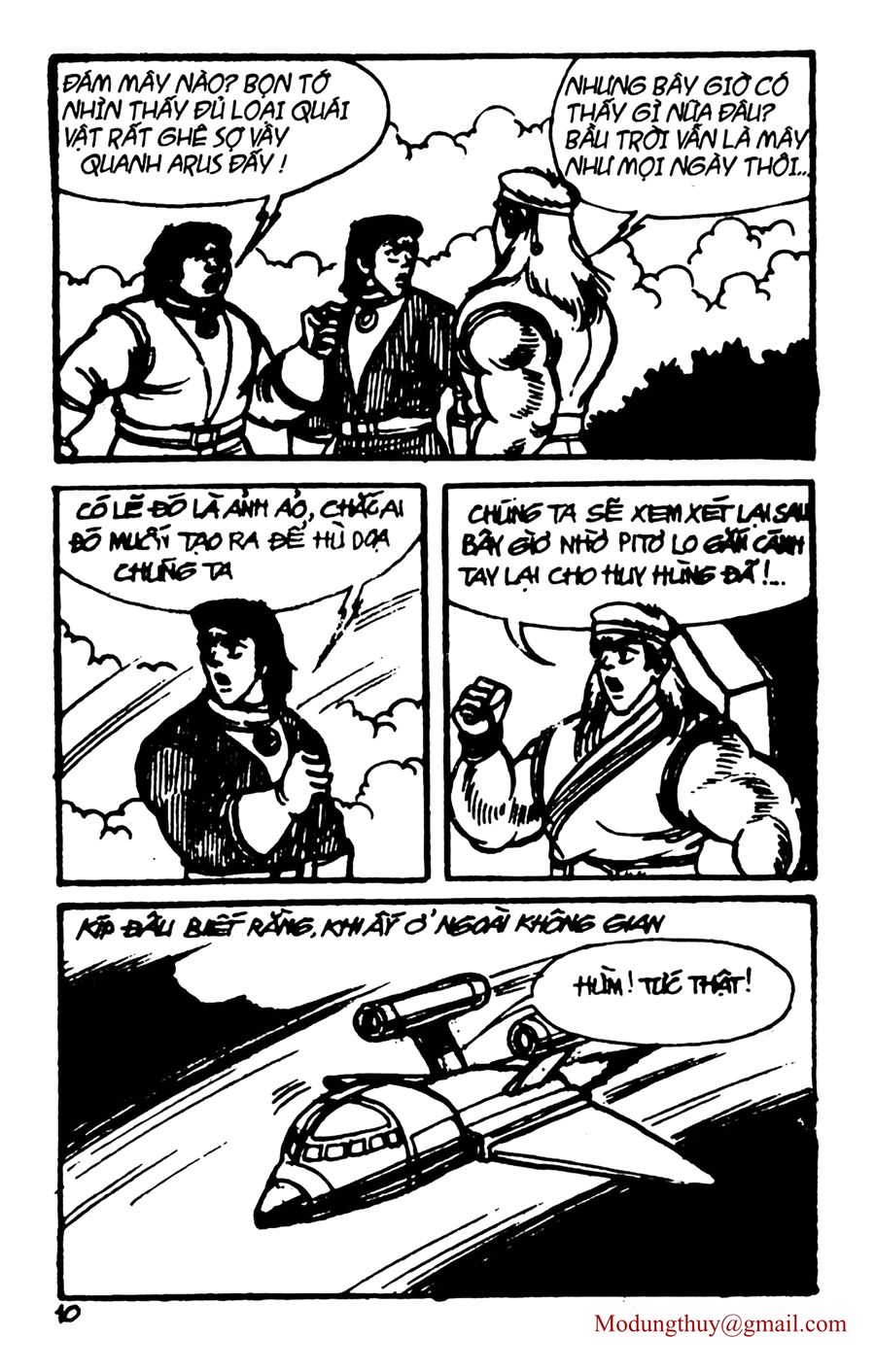 HE'S MAN: Chapter 96