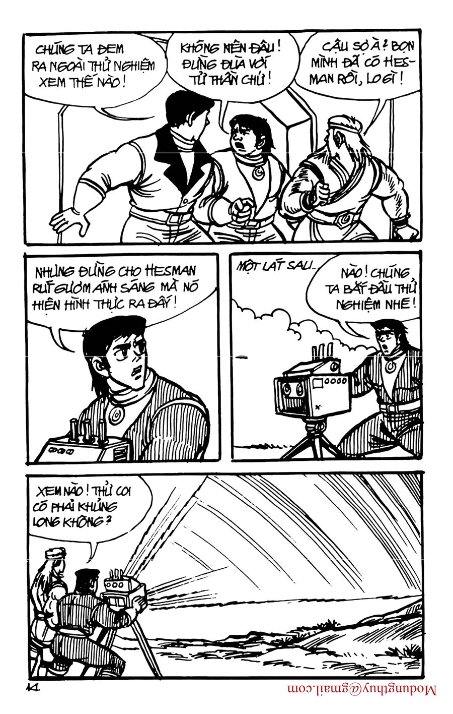 HE'S MAN: Chapter 97