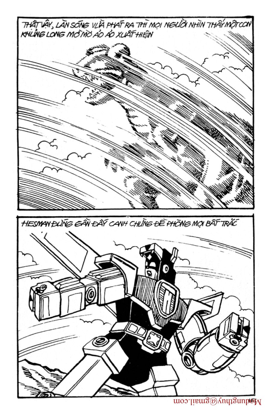 HE'S MAN: Chapter 97