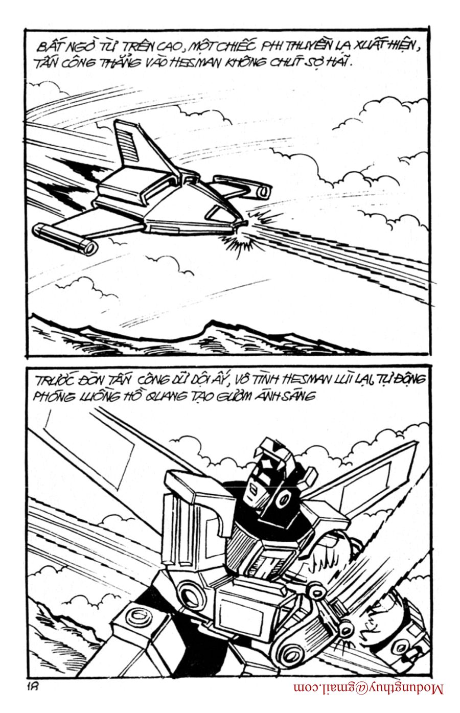 HE'S MAN: Chapter 97