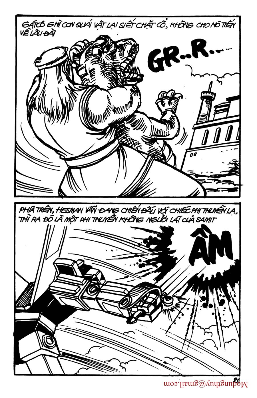 HE'S MAN: Chapter 97