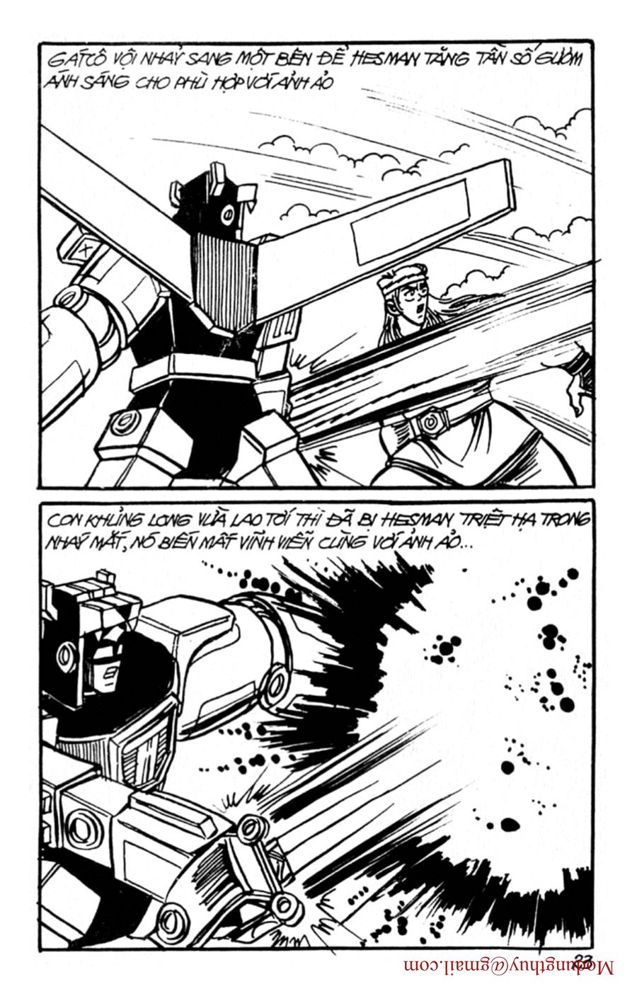 HE'S MAN: Chapter 97