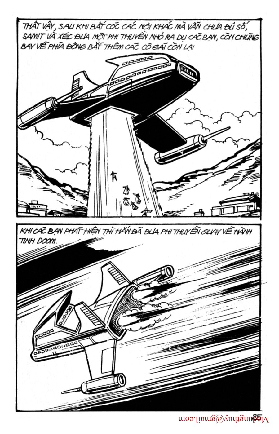 HE'S MAN: Chapter 97