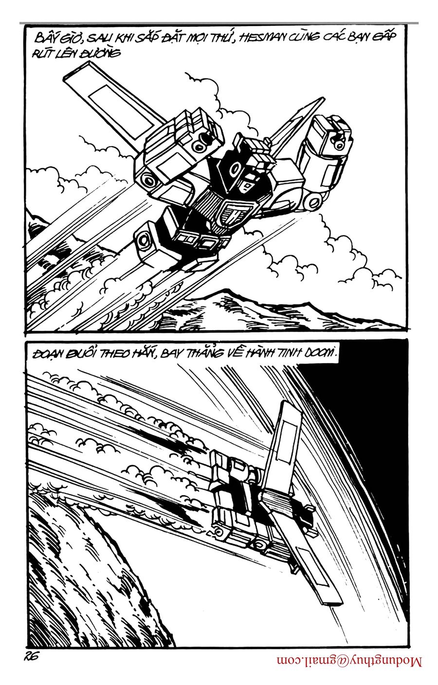 HE'S MAN: Chapter 97