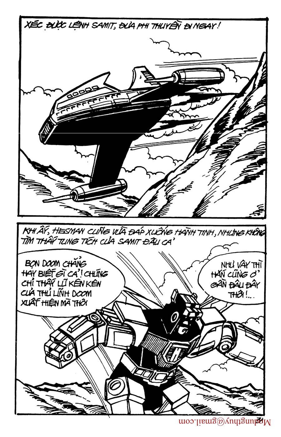 HE'S MAN: Chapter 97