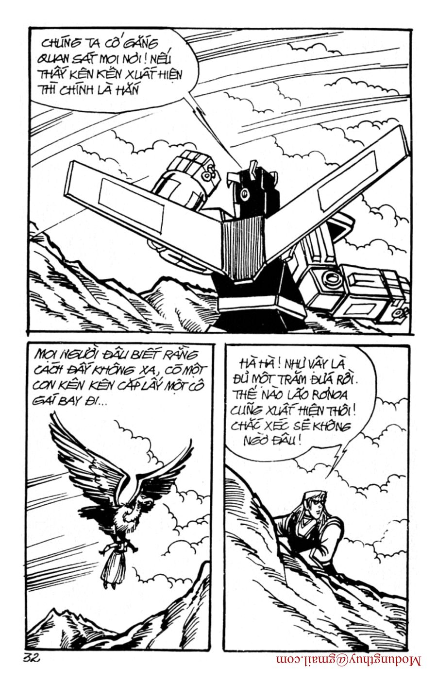 HE'S MAN: Chapter 97