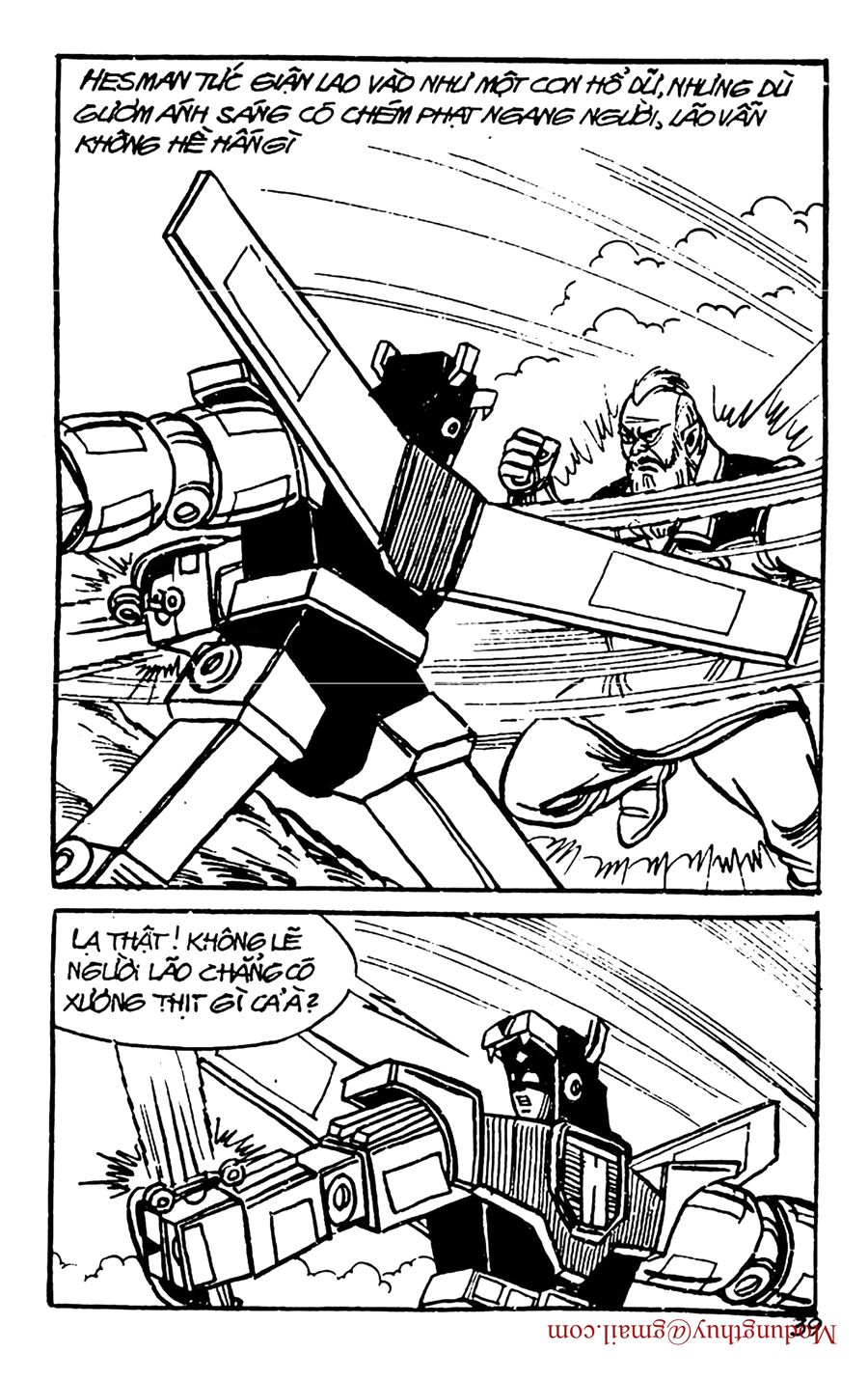 HE'S MAN: Chapter 97