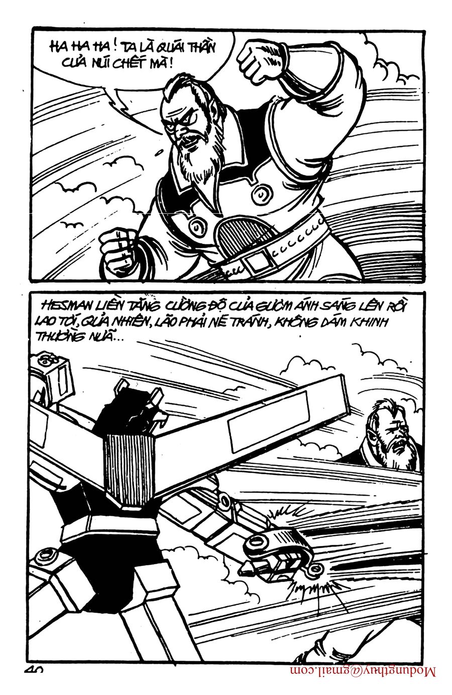 HE'S MAN: Chapter 97