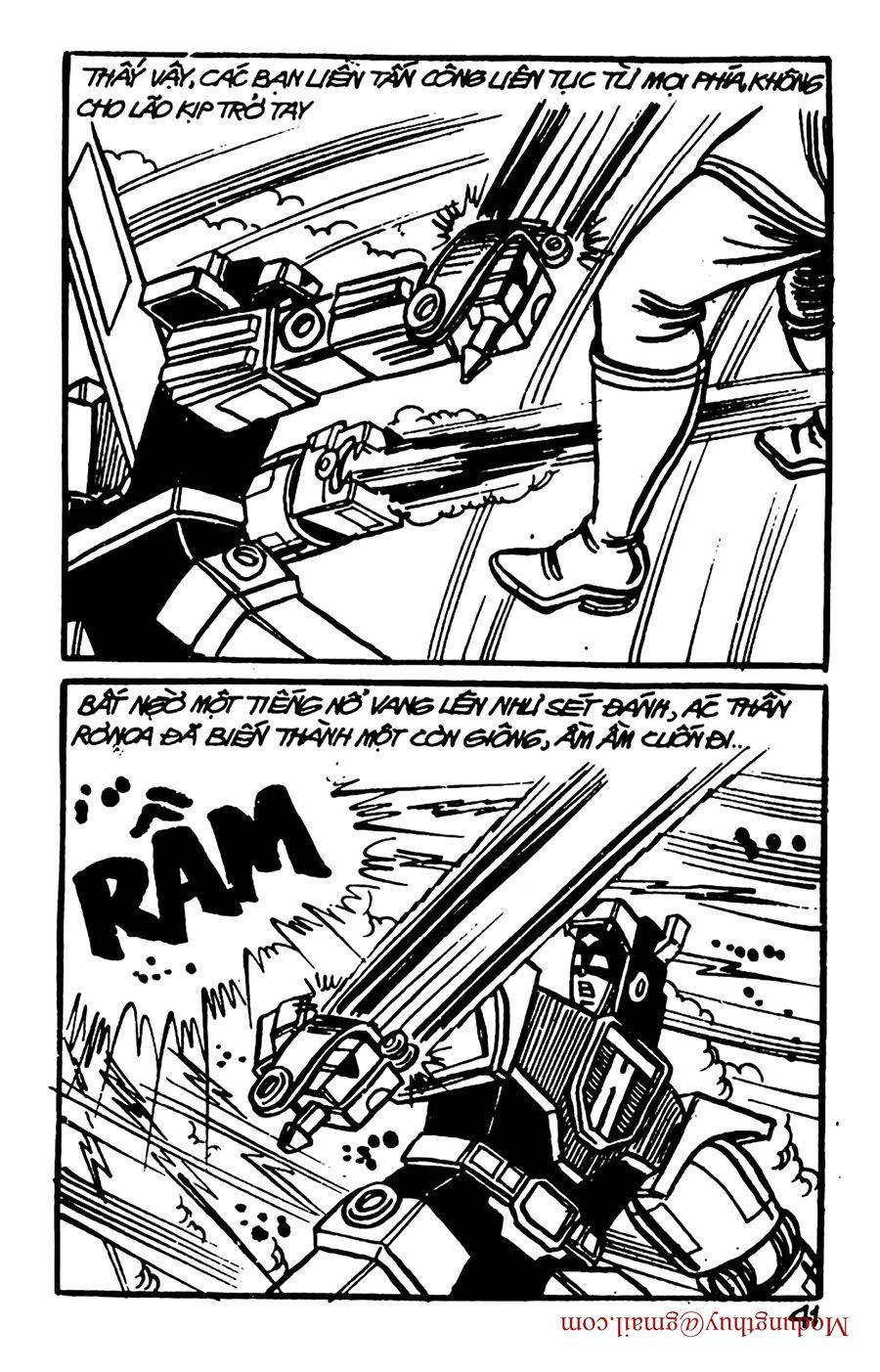HE'S MAN: Chapter 97