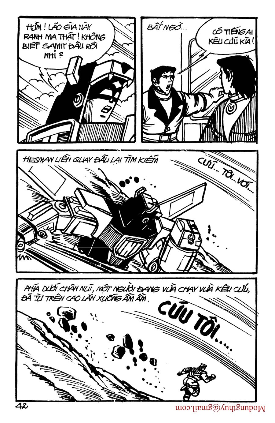HE'S MAN: Chapter 97