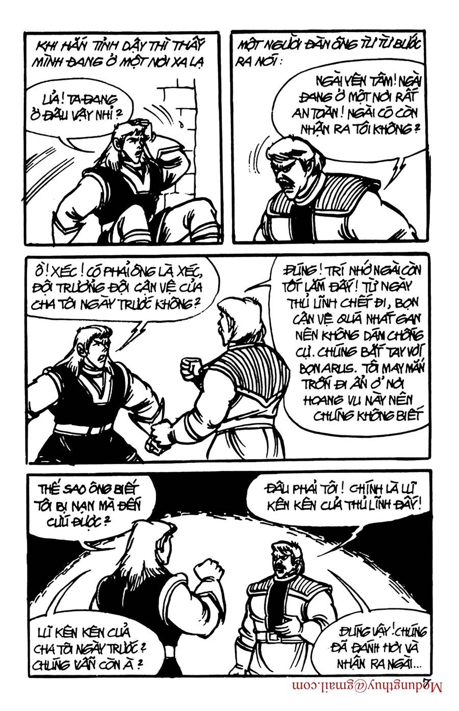 HE'S MAN: Chapter 97