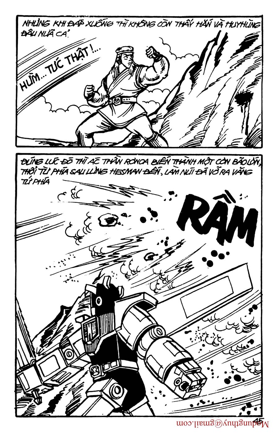 HE'S MAN: Chapter 97