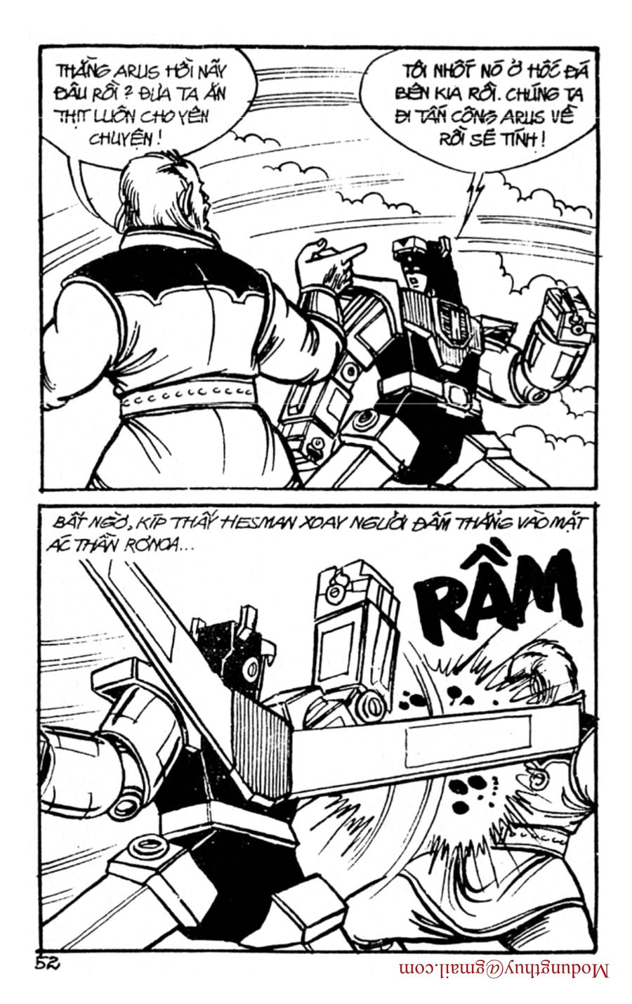 HE'S MAN: Chapter 97