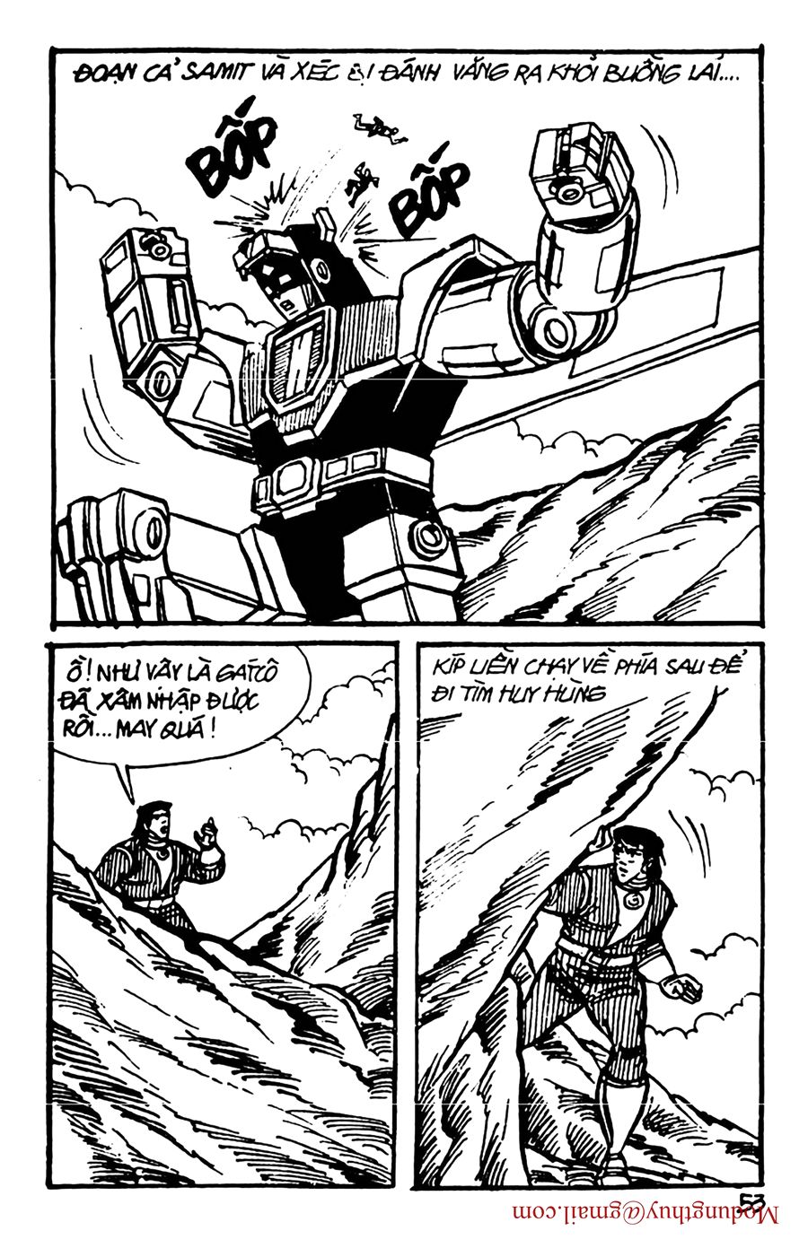 HE'S MAN: Chapter 97