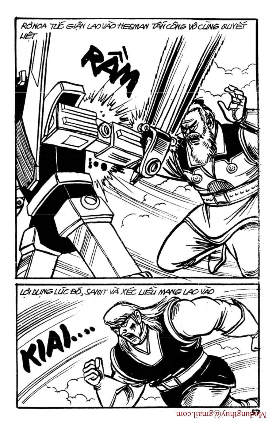 HE'S MAN: Chapter 97