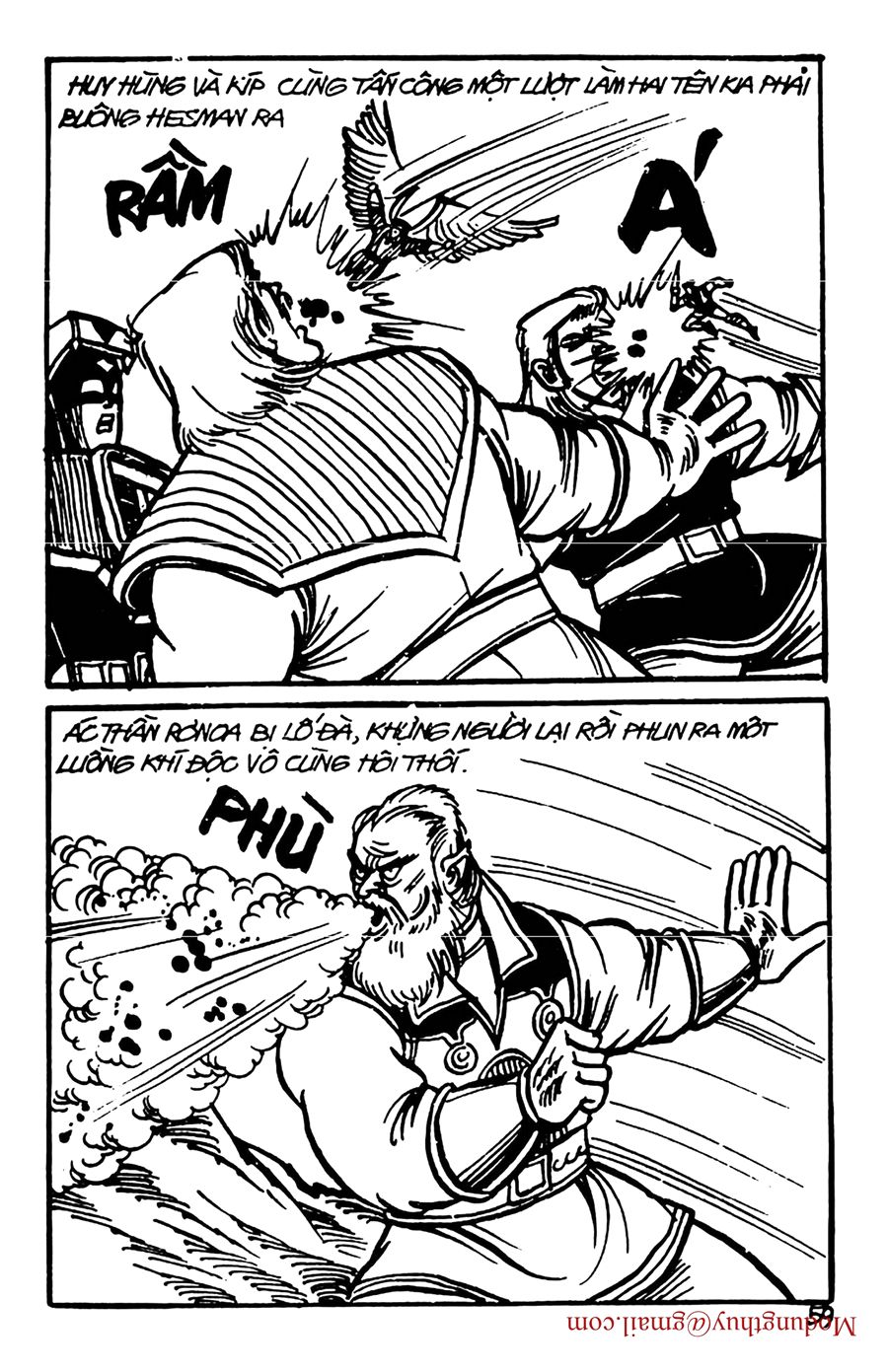 HE'S MAN: Chapter 97
