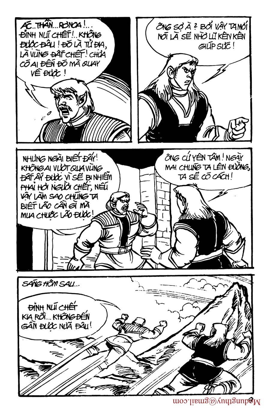 HE'S MAN: Chapter 97