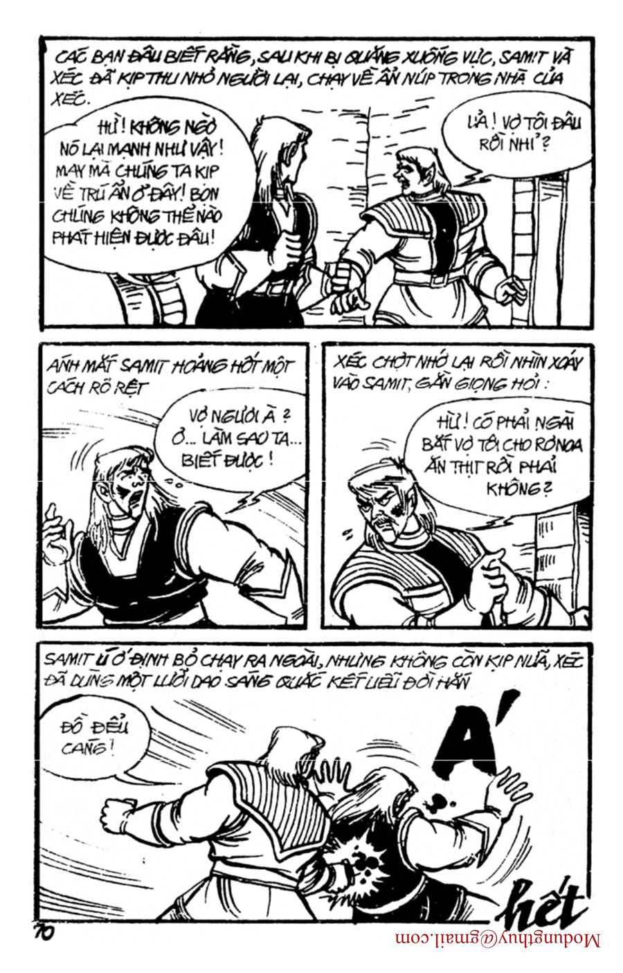 HE'S MAN: Chapter 97