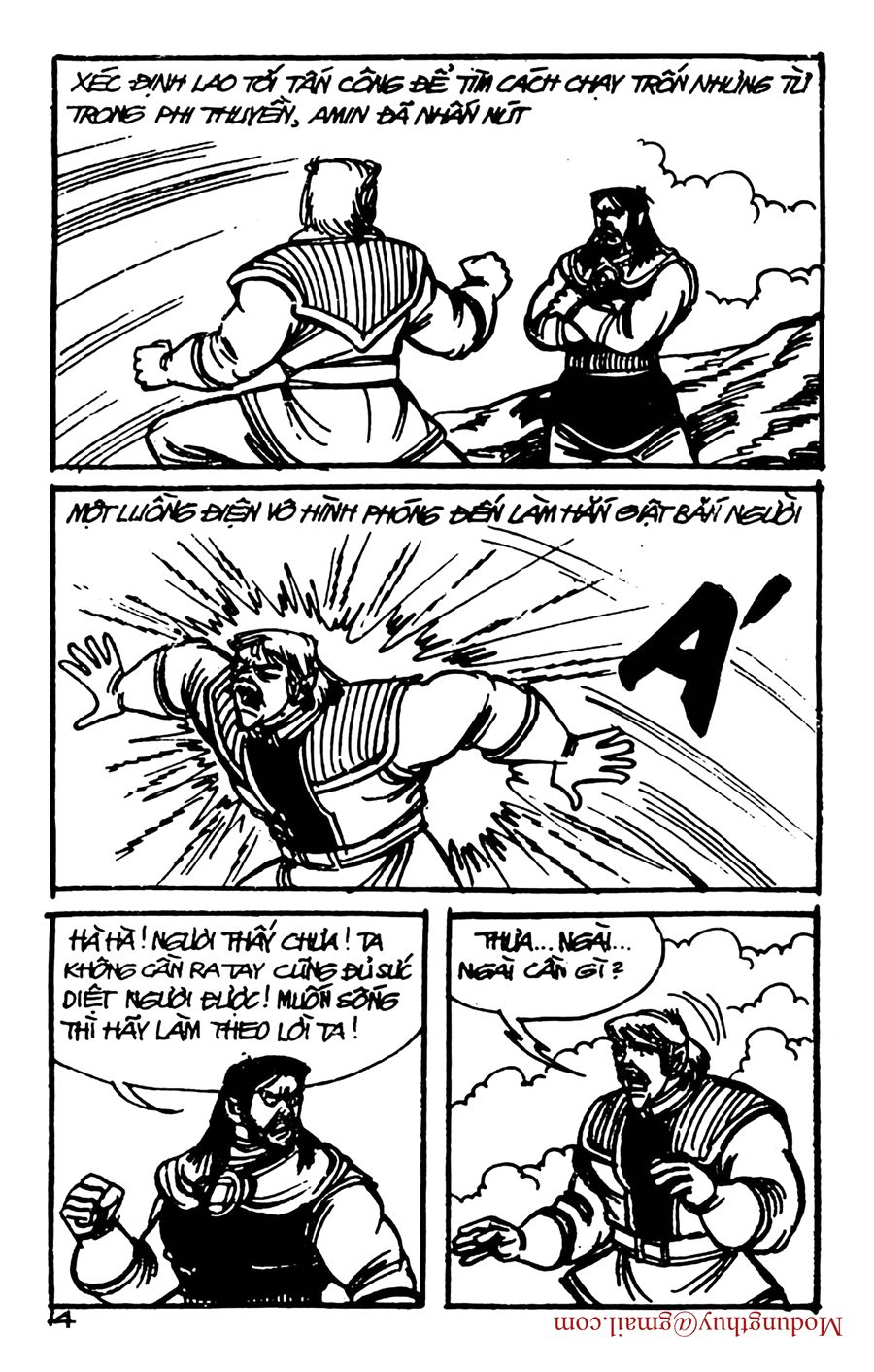 HE'S MAN: Chapter 98