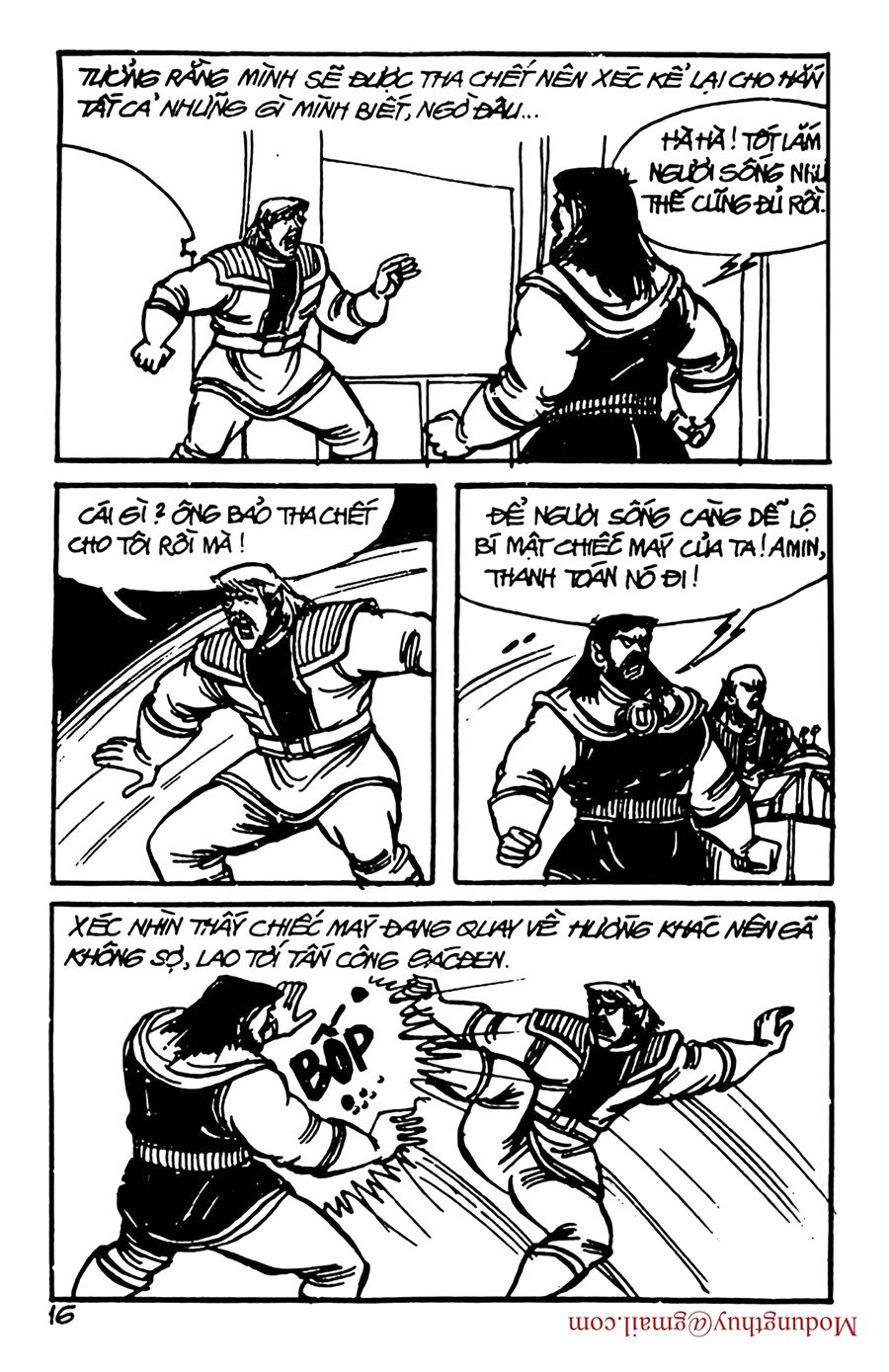 HE'S MAN: Chapter 98