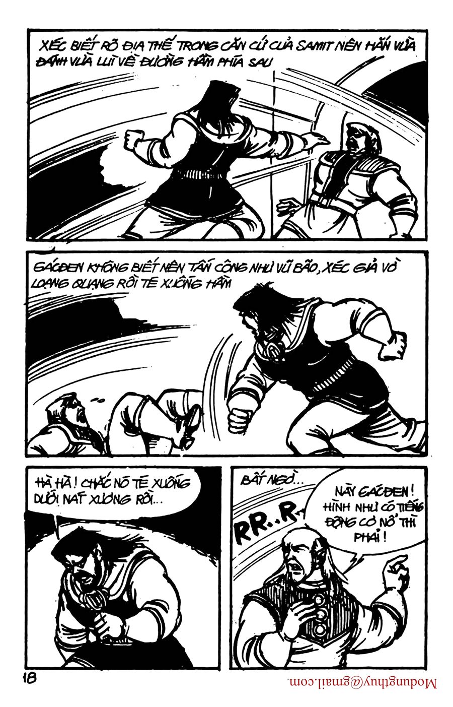 HE'S MAN: Chapter 98