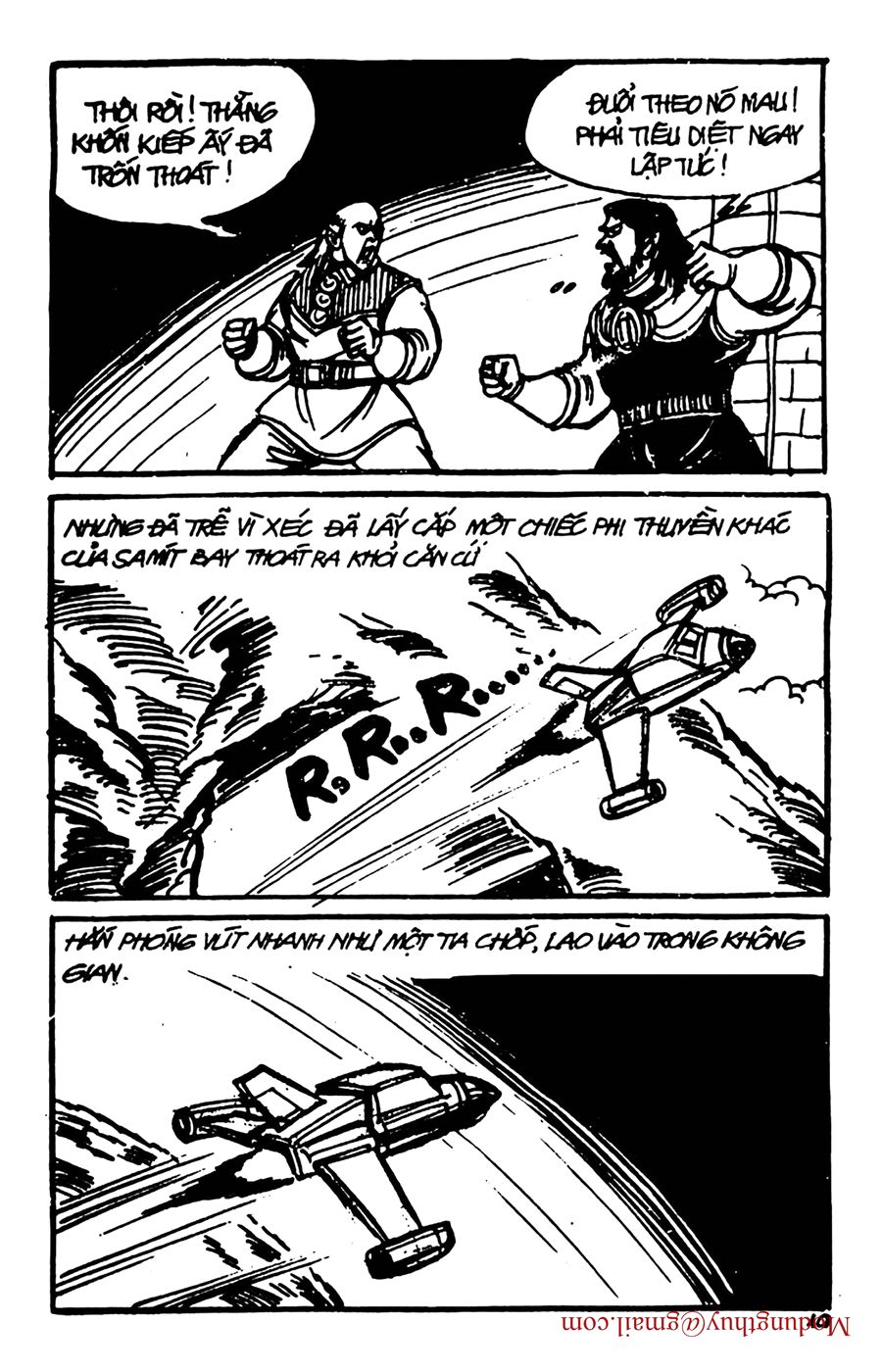 HE'S MAN: Chapter 98