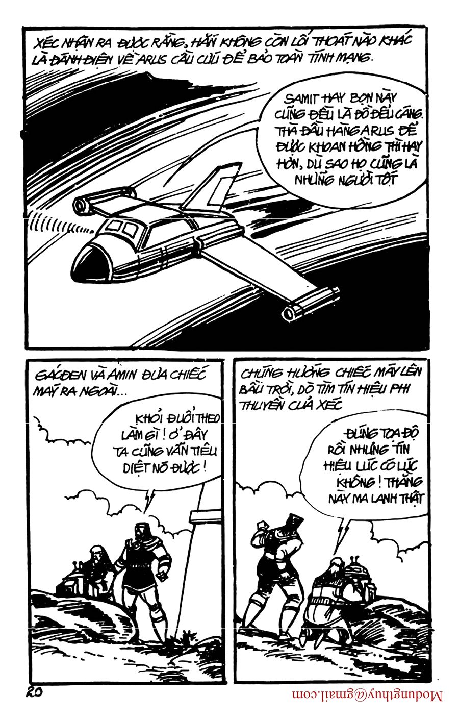 HE'S MAN: Chapter 98