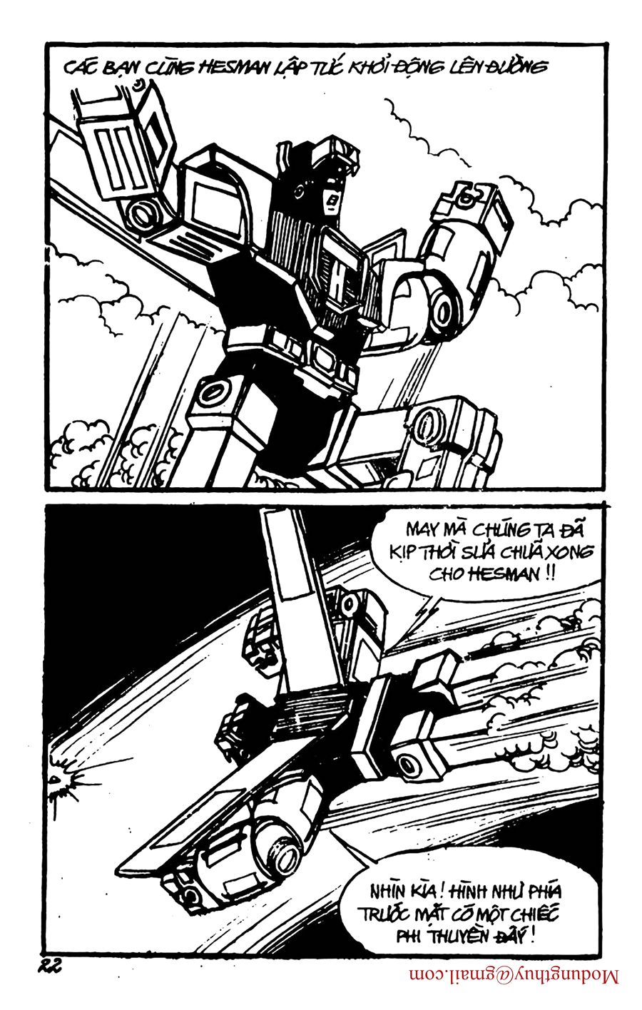 HE'S MAN: Chapter 98