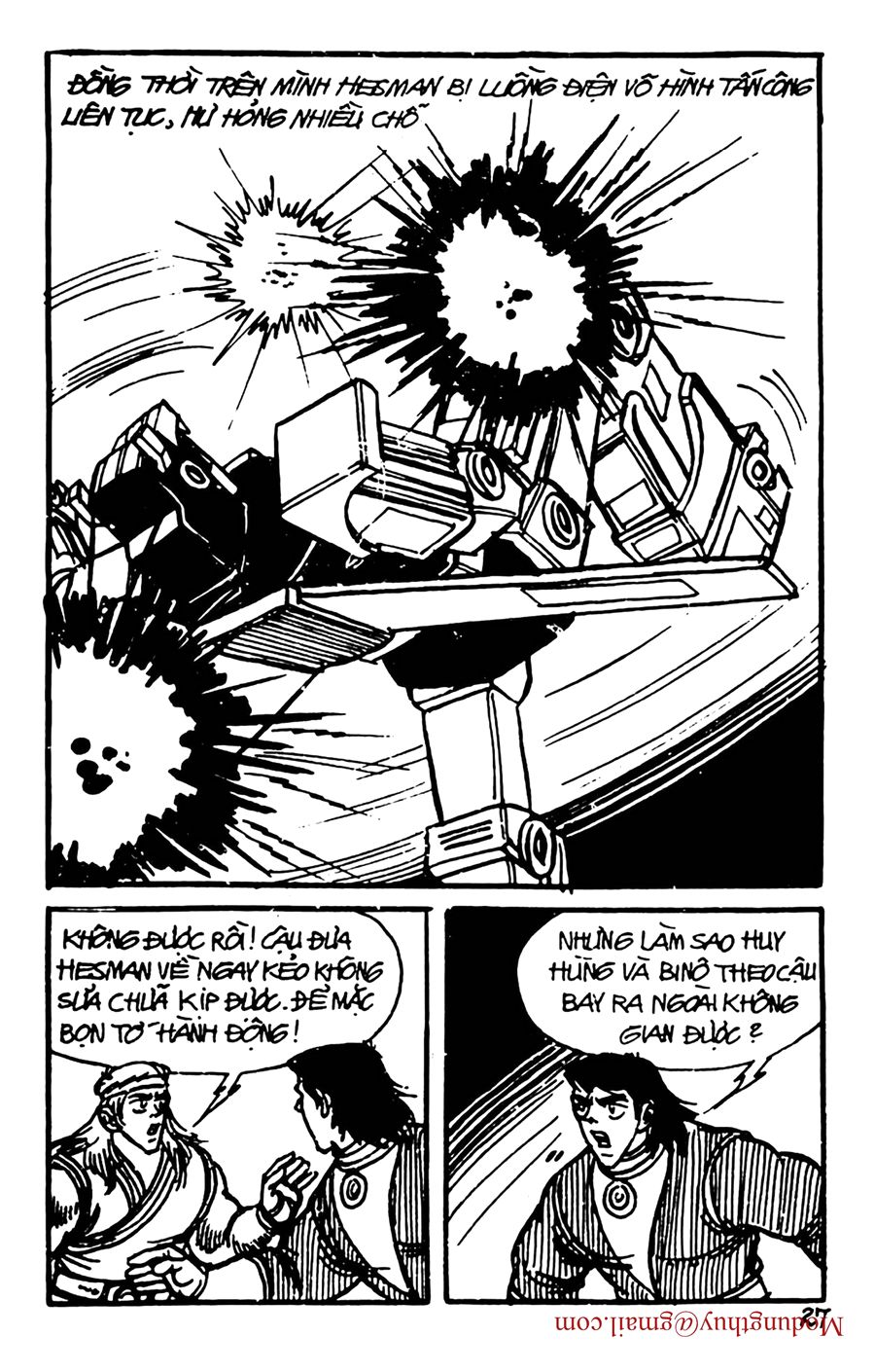 HE'S MAN: Chapter 98