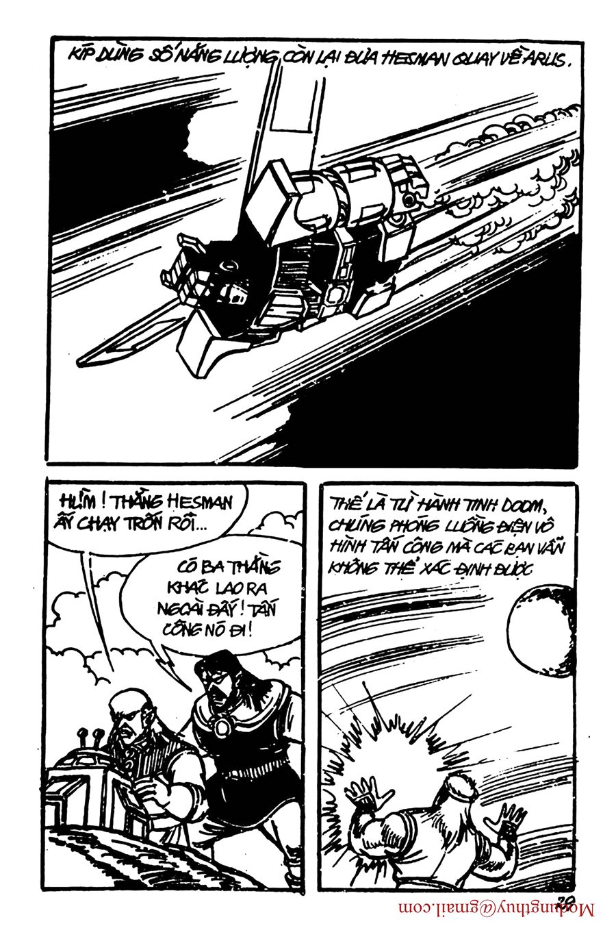 HE'S MAN: Chapter 98