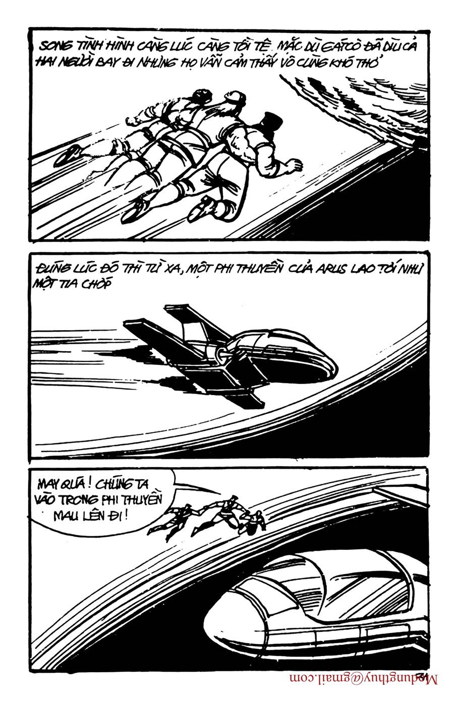 HE'S MAN: Chapter 98