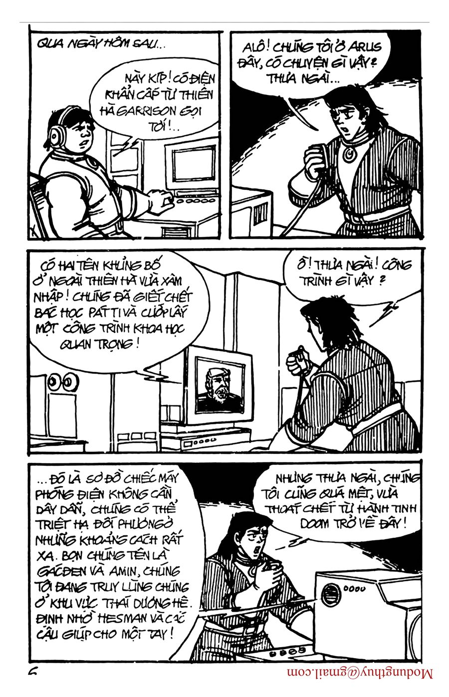 HE'S MAN: Chapter 98