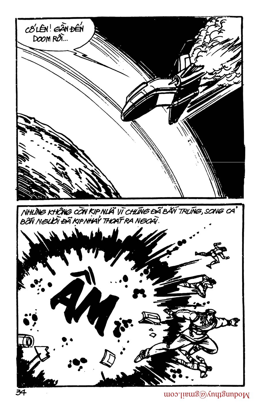 HE'S MAN: Chapter 98